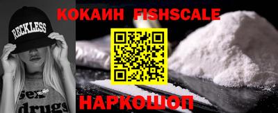 мет Заволжье