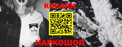 круглые Заводоуковск