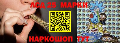 круглые Заводоуковск