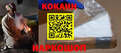 круглые Заводоуковск