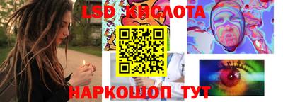 мет Заволжье