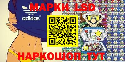 мет Заволжье