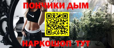 а пвп мука Жуковский