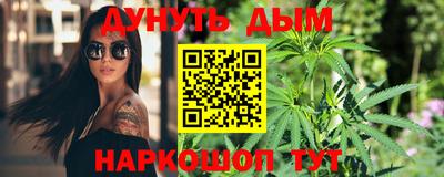 круглые Заводоуковск