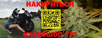 круглые Заводоуковск