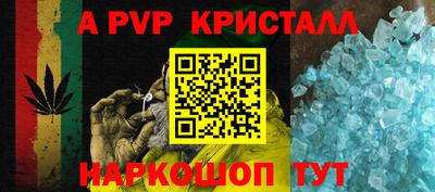 круглые Заводоуковск