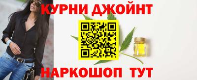 а пвп мука Жуковский