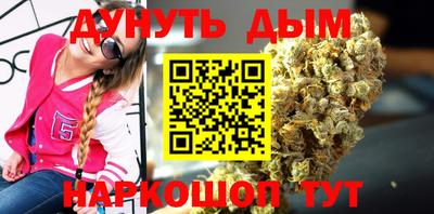 круглые Заводоуковск