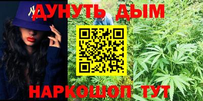 круглые Заводоуковск