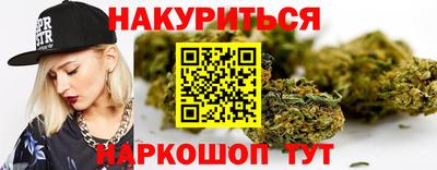 круглые Заводоуковск
