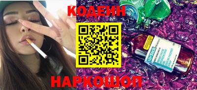 круглые Заводоуковск