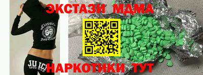 а пвп мука Жуковский