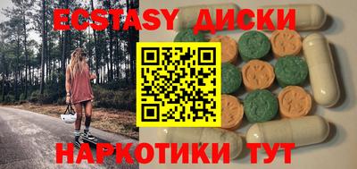 а пвп мука Жуковский