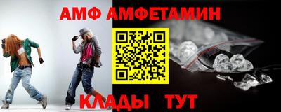 мет Заволжье