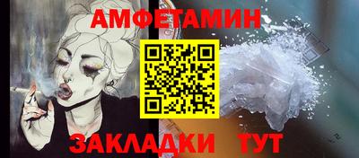 круглые Заводоуковск