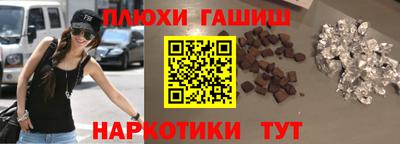 мет Заволжье