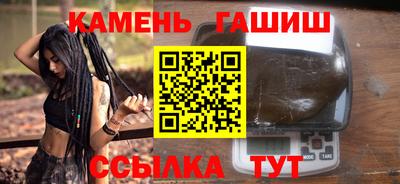 а пвп мука Жуковский