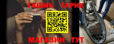 а пвп мука Жуковский