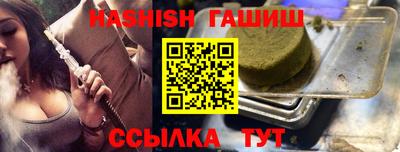 а пвп мука Жуковский