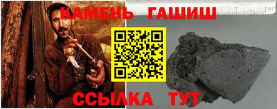 а пвп мука Жуковский